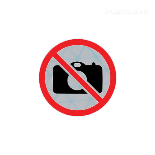 Warning sign - 003132